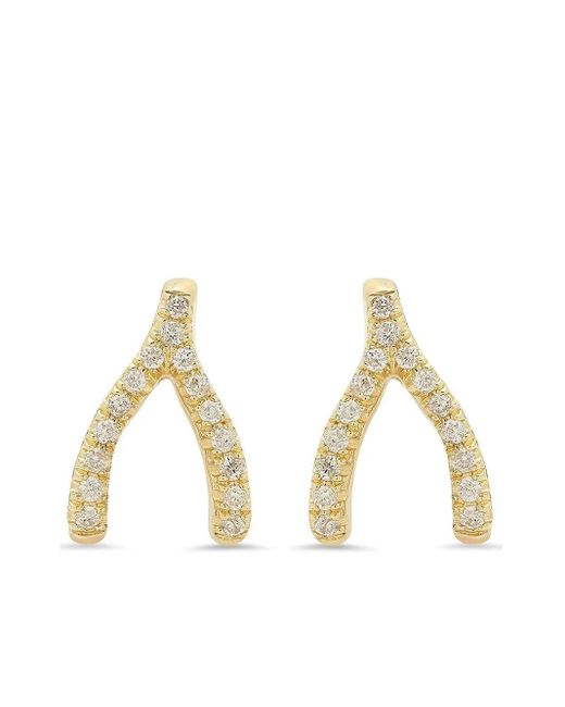 Jennifer Meyer Metallic 18Kt Mini Diamond Wishbone Stud Earrings