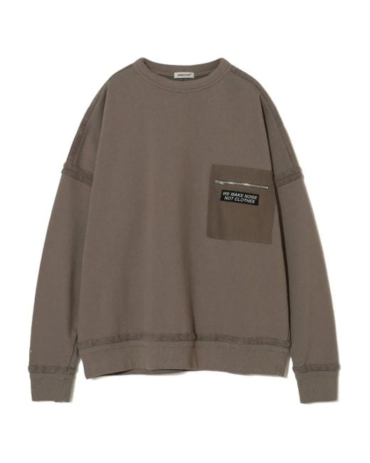 Felpa Con Tasca di Undercover in Brown da Uomo