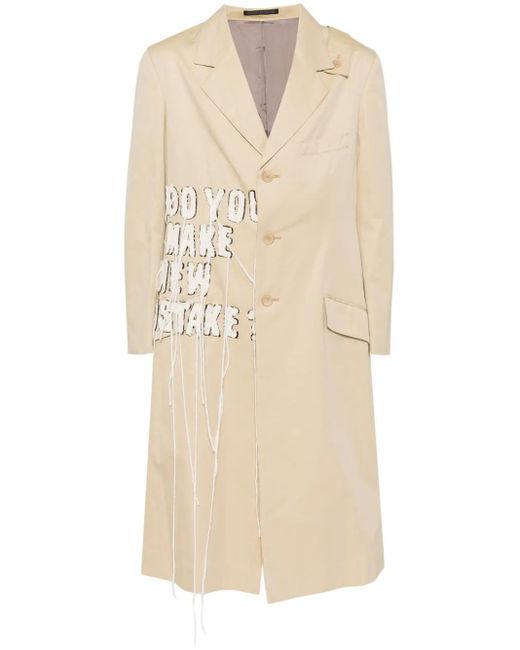 メンズ Yohji Yamamoto スローガンパッチ シングルジャケット Natural