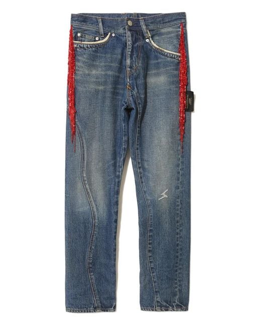 Undercover Blue Beaded-Detailing Trousers