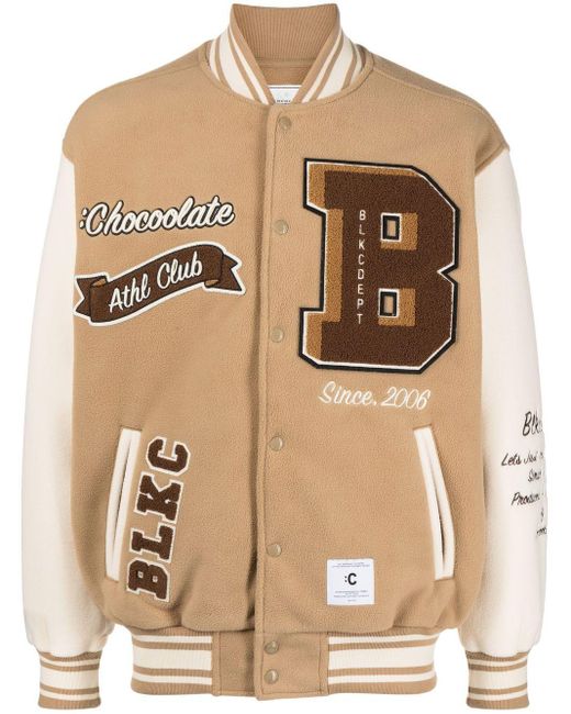 Two tone deals varsity jacket
