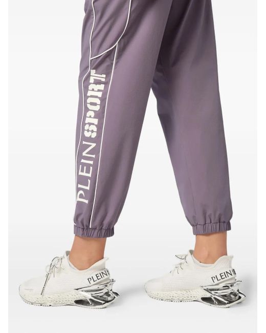 Philipp Plein Scratch トラックパンツ Purple