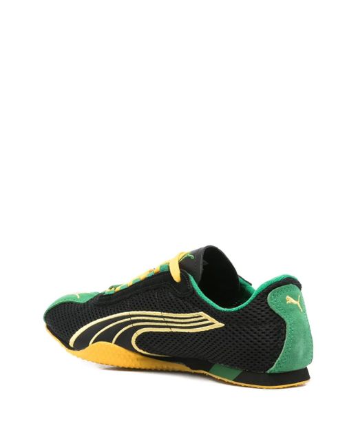 PUMA Green H-Street