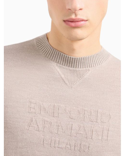 メンズ Emporio Armani ロゴジャカード セーター Natural