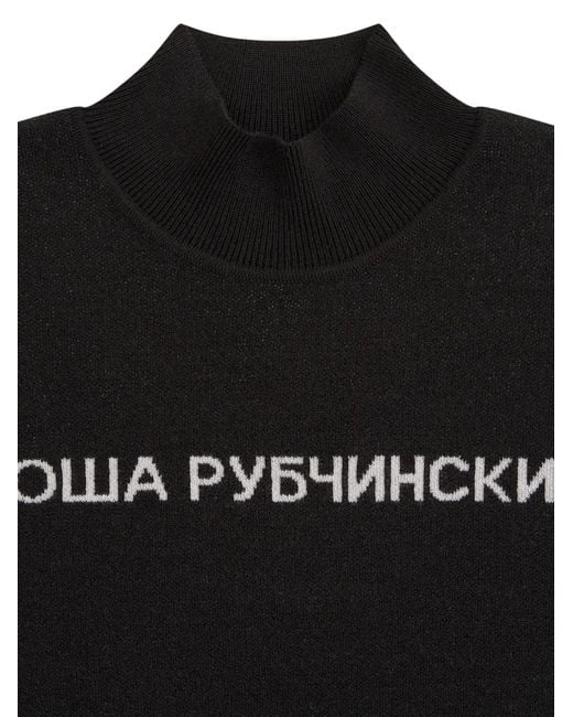Gosha Rubchinskiy Black Jacquard-Knit Turtleneck Sweater