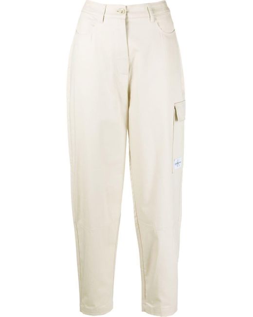 Calvin Klein Natural Tapered Cotton Cargo Trousers