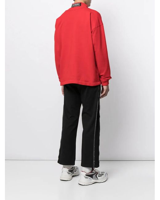 Sweat À Patch Logo Iceberg pour homme en coloris Red