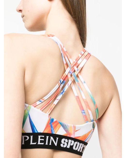 Philipp Plein White Botanical-Print Jogging Bra