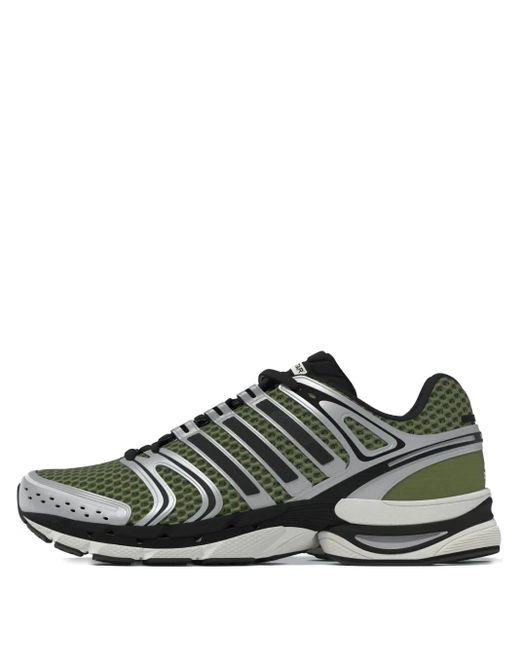 Baskets Adistar Control 5 Adidas pour homme en coloris Black