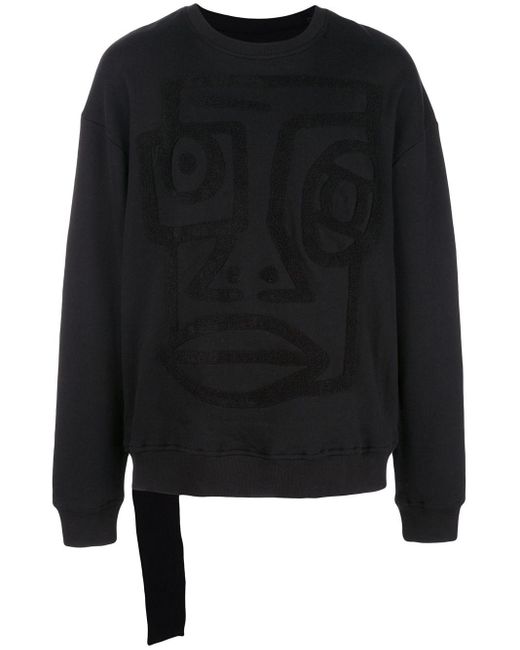 destructed sweatshirt