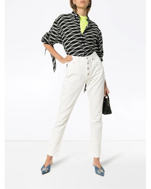 Balenciaga White High Waisted Slim Leg Jeans