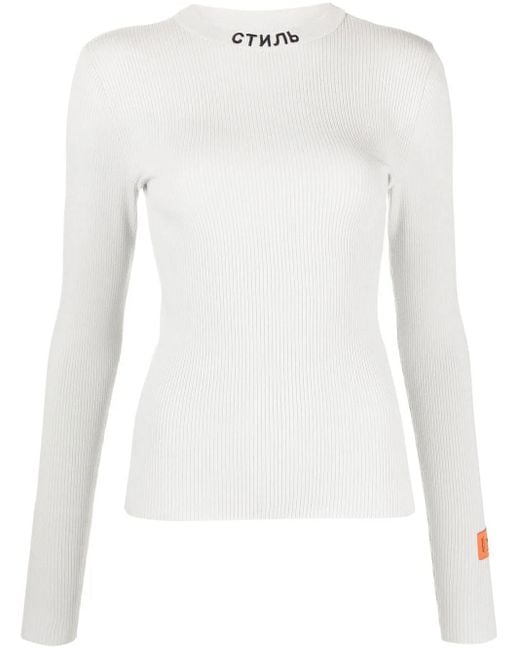 Heron Preston White Logo-Print Sweatshirt