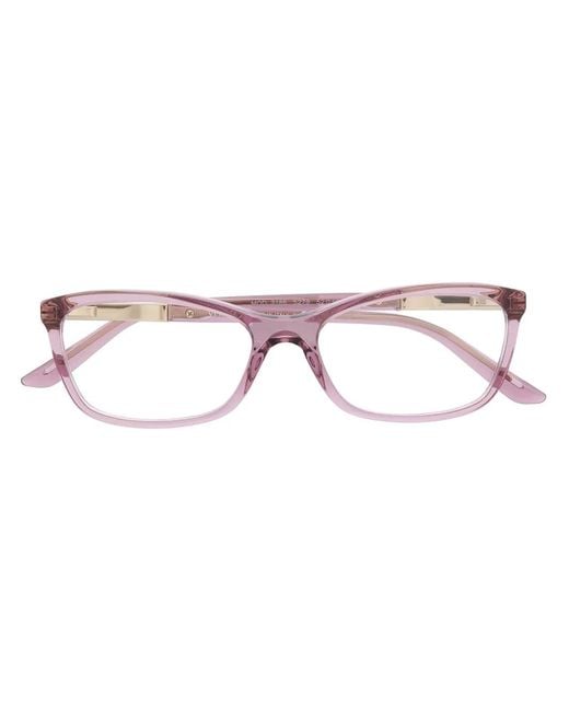 Versace Pink Eckige Brille