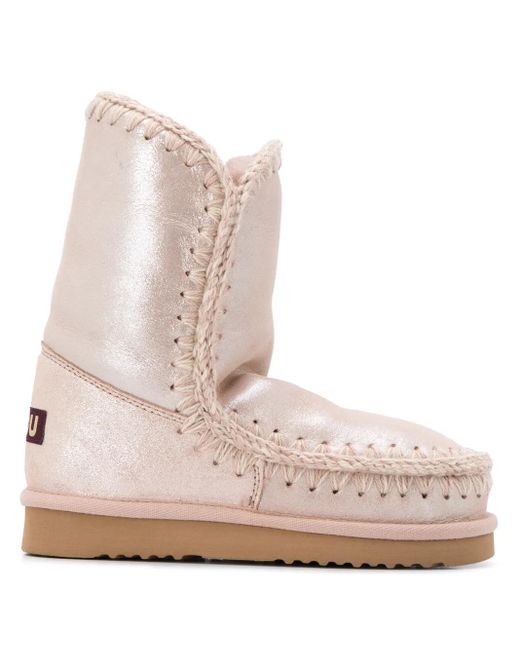 Mou Color Mou Lined Metallic Boots in Pink | Lyst
