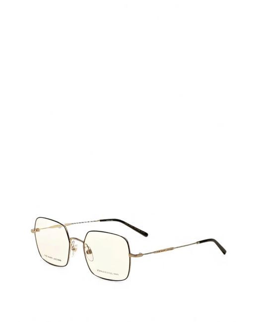 Marc Jacobs White Square-Frame Glasses