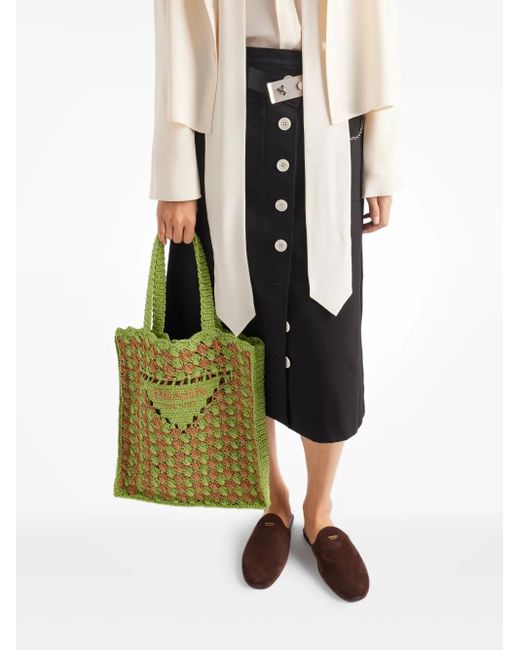 プラダ　コットンフレアスカート フレアスカート PRADA(プラダ) スカート(レディース) - 海外通販