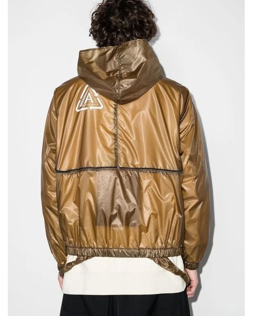 Undercover Brown Logo-Print Hooded Performance Jacket for men