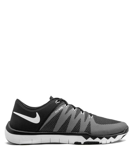 free trainer 5.0