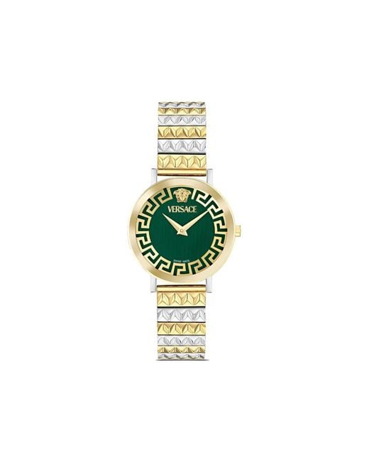 Versace Green Deadalus 35Mm