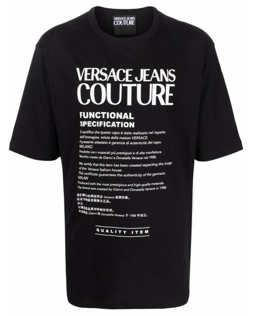 Versace Jeans Couture 72gaht21 Cj00o 899 in Black for Men - Lyst