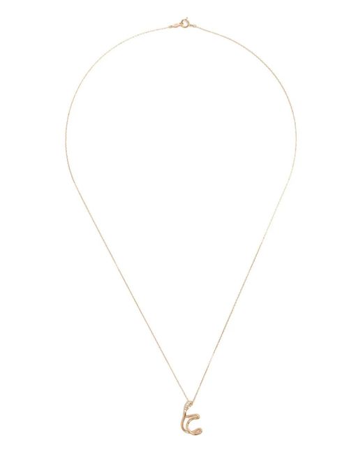 Charlotte Chesnais White 18K Letter T Diamond Necklace