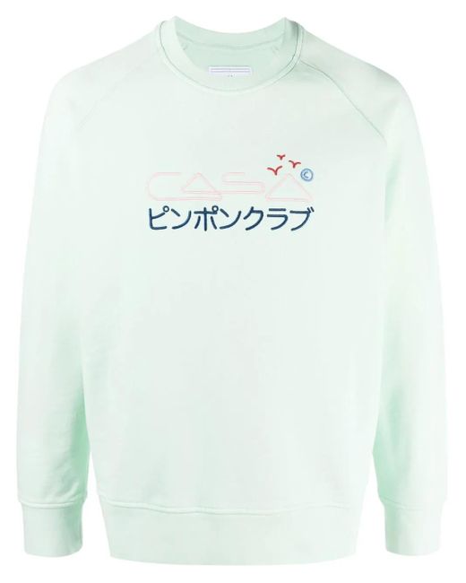 Casablanca Sweatshirt Mit Logo-Stickerei in Blue für Herren