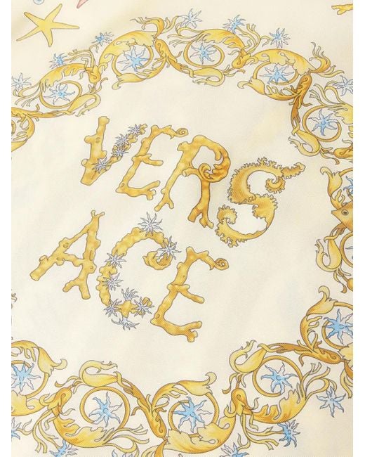 Versace Yellow Bowling Shirt With Cuban Collar And All-Over Underwater Barocco Print