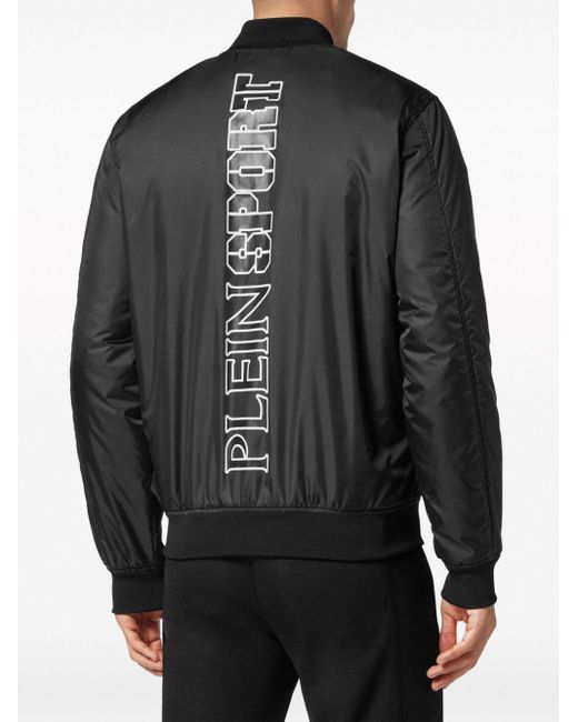 Philipp Plein Black Tiger-print Zipped Bomber Jacket for men
