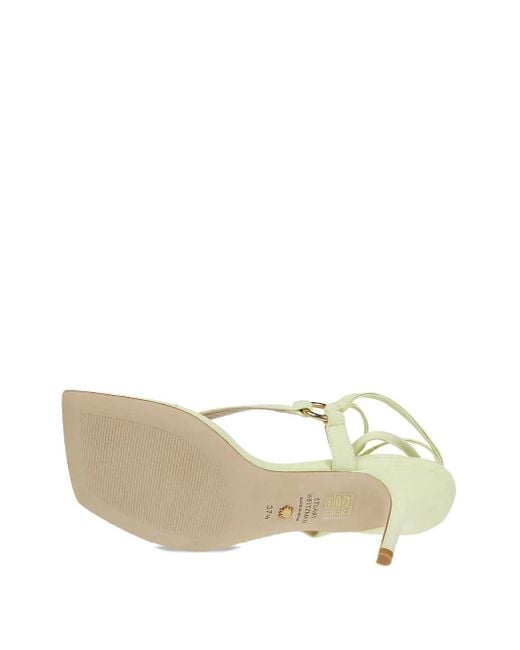 Stuart Weitzman Metallic 70Mm Lalita Lace-Up Square-Toe Sandals