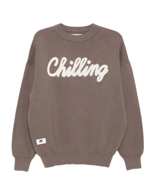 メンズ Chocoolate クルーネック プルオーバー Gray