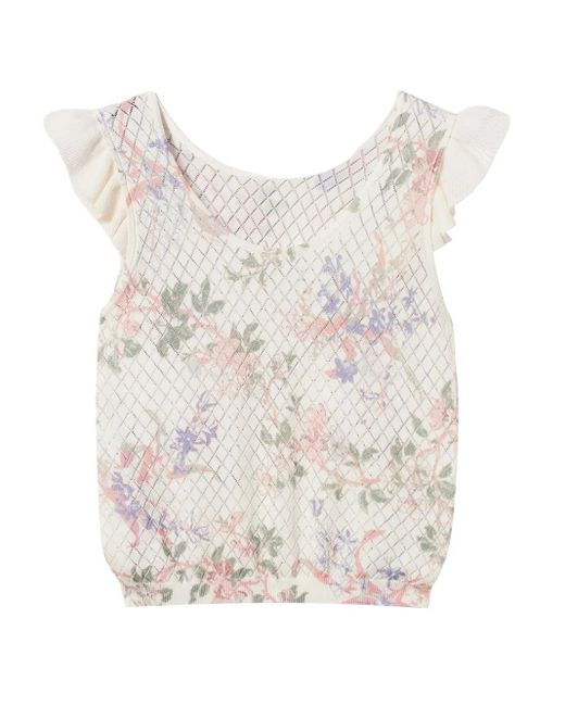 Twinset フローラル ニットトップ White