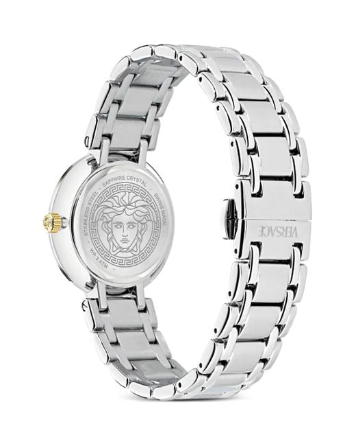 Versace Blue Antlia Uhr
