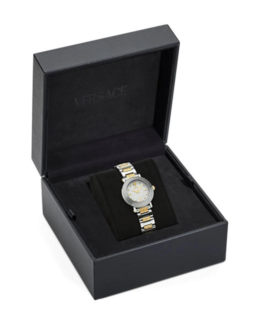 Versace White Greca Sphere 30Mm