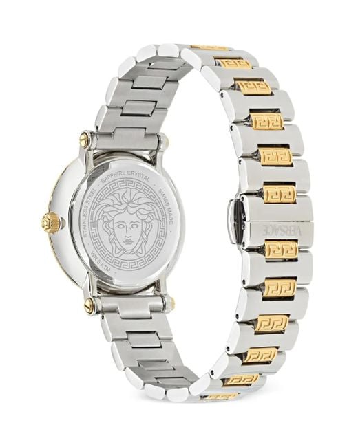 Versace Blue Greca Sphere 35Mm