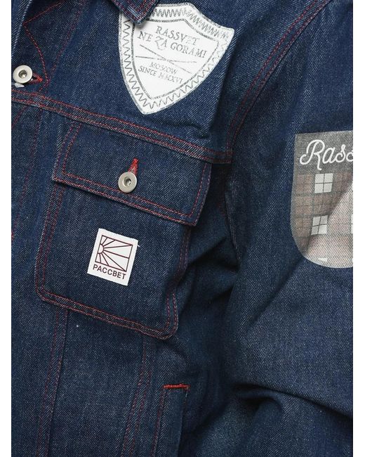 Rassvet (PACCBET) Blue Patch-Detail Denim Jacket for men
