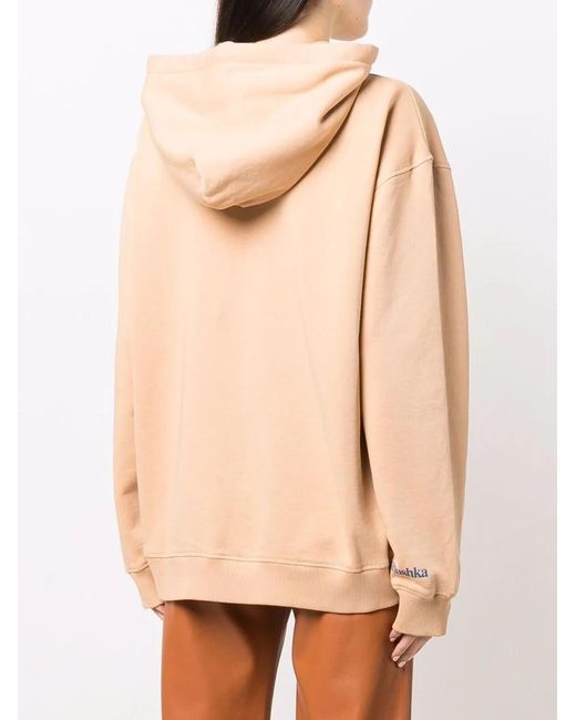 Nanushka Natural Organic Cotton Hoodie