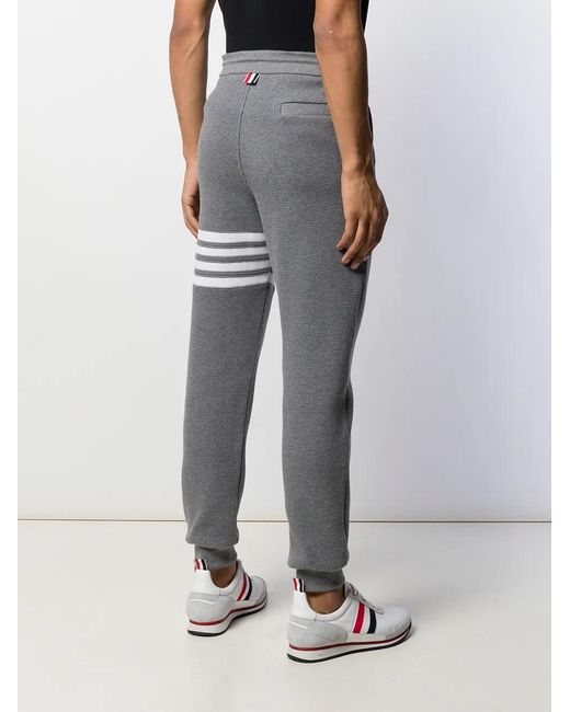 Thom Browne Gray Trousers Grey for men