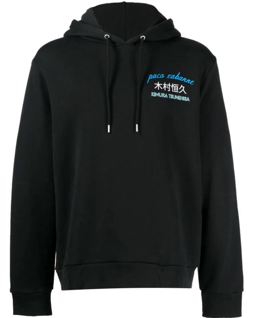 Rabanne Black X Kimura Tsunehisa World-Print Hoodie for men