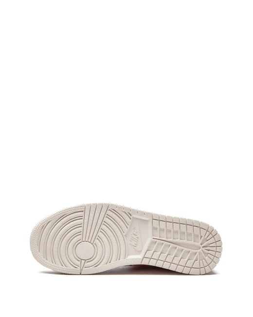 Nike White Air 1 Centre Court "University" Sneakers
