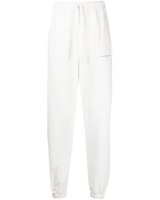 メンズ Ih Nom Uh Nit トラックパンツ White