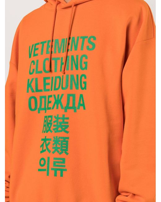 Vetements Orange Translation-print Hoodie for men