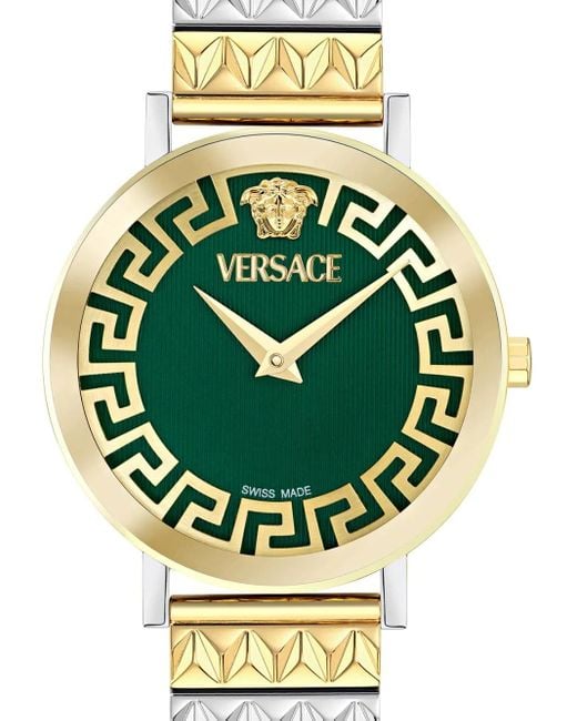Versace Green Deadalus 35Mm