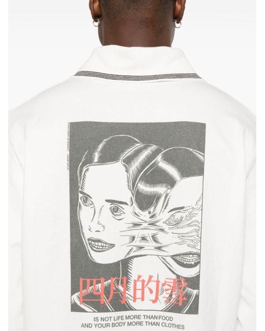 Our Legacy White Graphic-print Cotton Sweatshirt for men