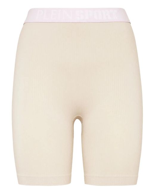 Philipp Plein Natural Ribbed Logo Seamless Biker Shorts