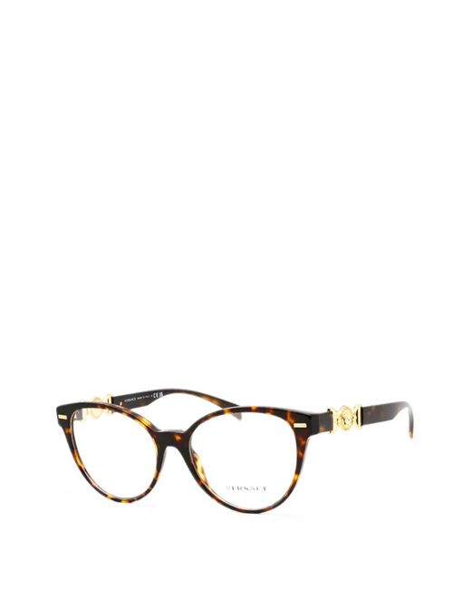 Versace Multicolor Tortoiseshell-Effect Cat-Eye Glasses