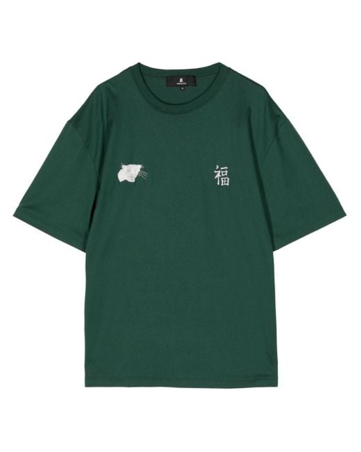 ANREALAGE Katoenen T-shirt Met Borduurwerk in het Green voor heren