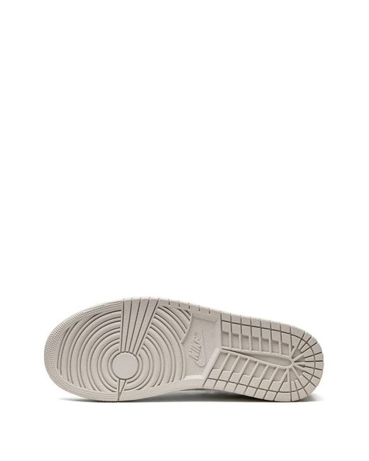 Nike White Air 1 Centre Court /Metallic/Light Ore" Sneakers