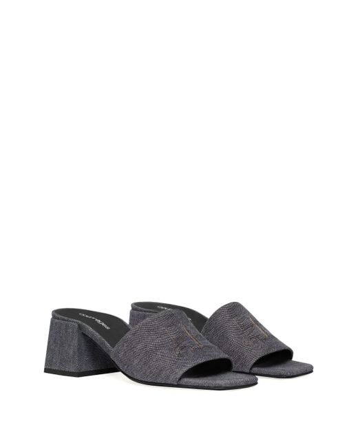 Courreges Gray Sandals