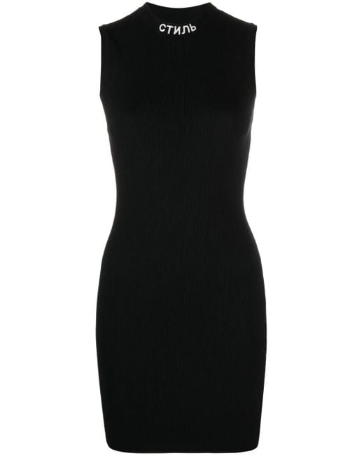 Heron Preston Black Стиль-Motif Knitted Dress