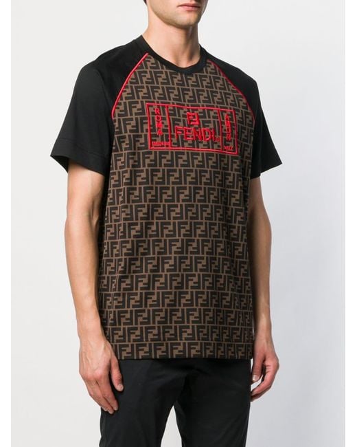 Fendi Cotton Ff Monogram T-shirt in Brown for Men - Lyst